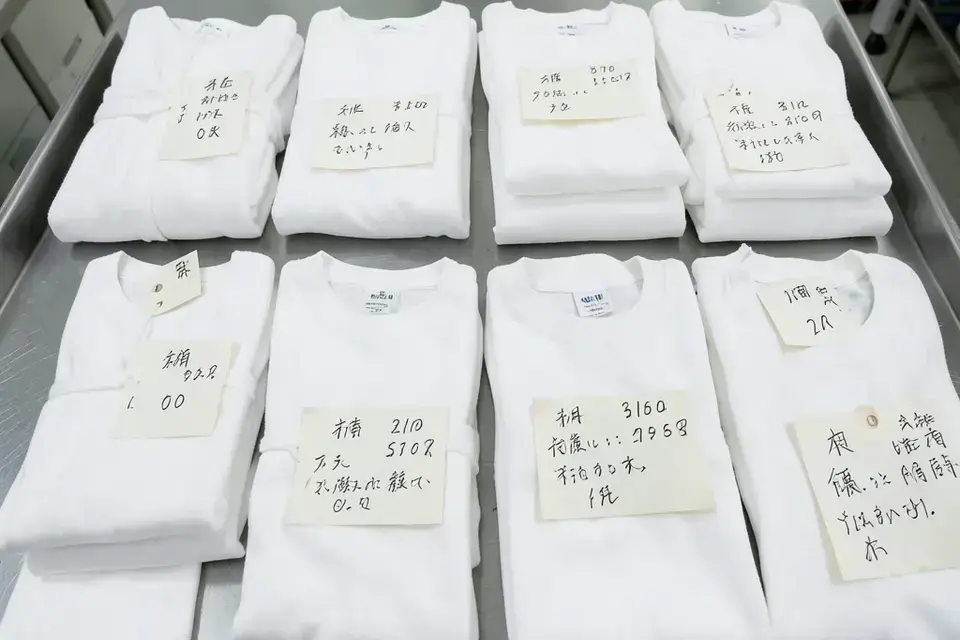 仕分け